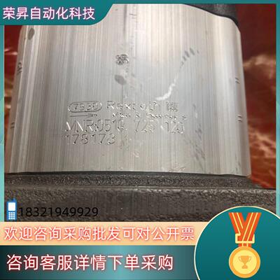 现货0510725120  AZPF11-022RAB01MB力