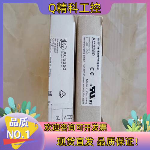 现货J166*德国易福门IFM控制器 AC2250全新原装销