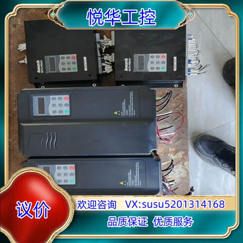 两套默纳克扶梯变频器nice-E1-B-4032-XN/MC议价