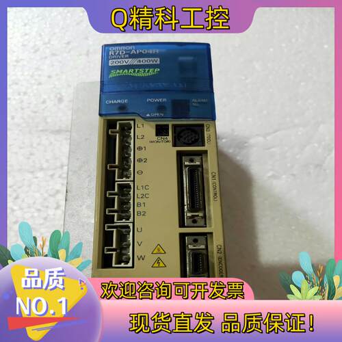 现货R7D-AP04H驱动器功能正常