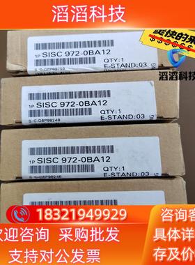 现货总线连接器 SISC 972-0BA12带隔离功能 DP接头