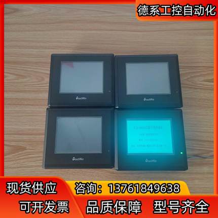 信捷触摸屏，TG465-XT，4.3寸屏，2台，135/台