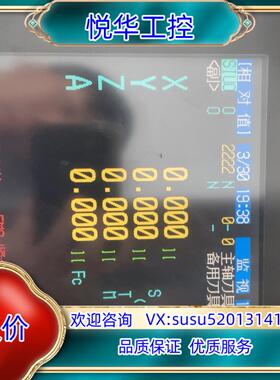 原装FCAE68主机四轴FCU6-MU072功能完好成色很好议