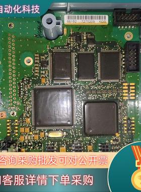 现货伟肯通力电梯变频器主板CPU板661B2/PC00661