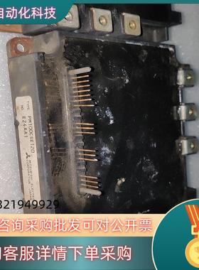 现货PM100CSE120,PM150CSE120