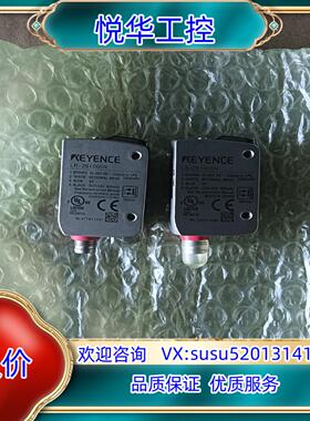 原装LR-ZB100CN 基恩士 原装正品 98新 功能完好 单议