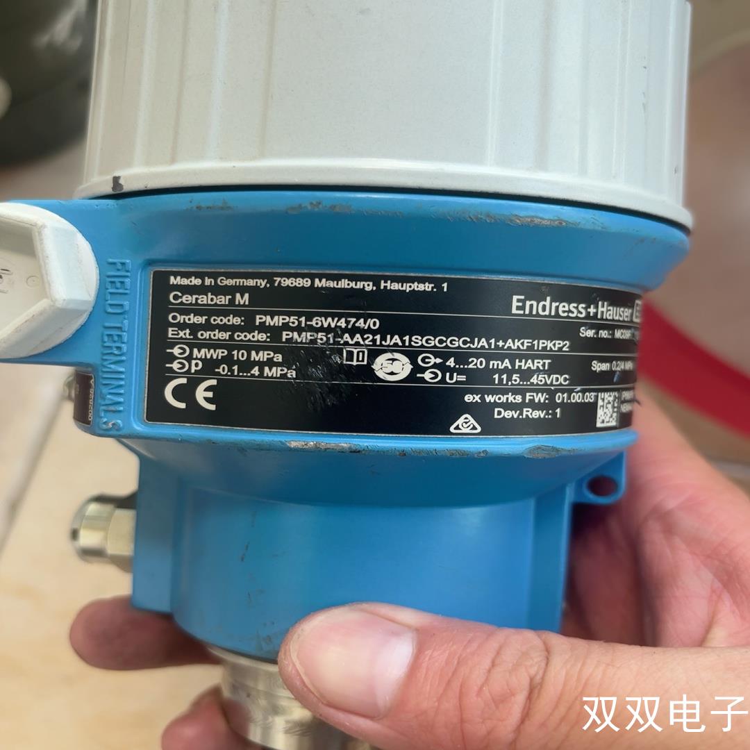 议价(双双电子)E+H 压力传感器 型号 PMP51-AA21JA1SGCG