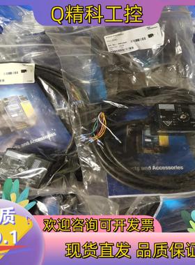 现货Bihl+Wiedemann+德国必威BWU3606图