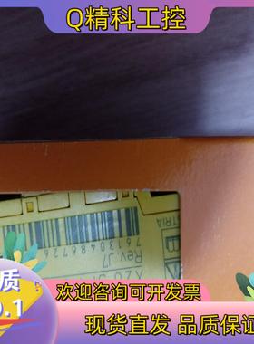 现货贝加莱X20SI4100安全模块全新就