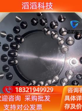 现货ABB 机器人配件3HAC054795-001