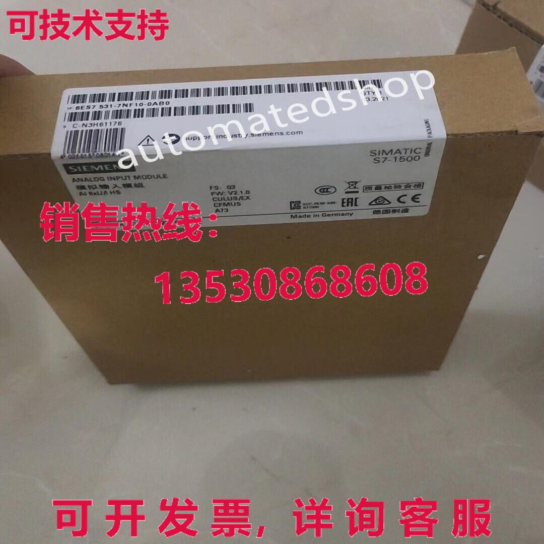 供应原装Siemens S7-1500PLC 6ES7531-7NF10-0AB0 AI8 模拟输入模
