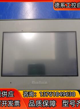 普洛菲斯触摸屏PFXGE4401WAD，测试好发货