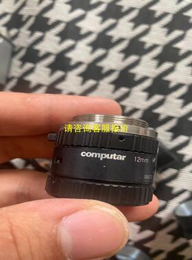 询价正品computar康标达C口工业镜头H0514M1214，