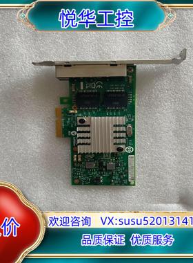 原装原装现货I340-T4 E1G44HT 82580 IBM4议