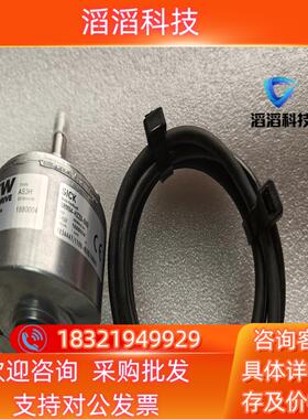 现货OG77  UN   1024EK8C编码器美丽咨