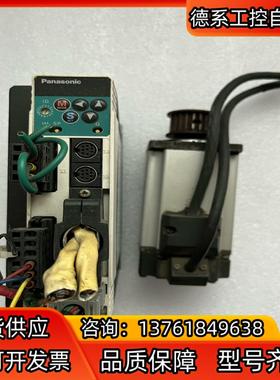 MBDDT2210003伺服驱动器十MHMD042P1U