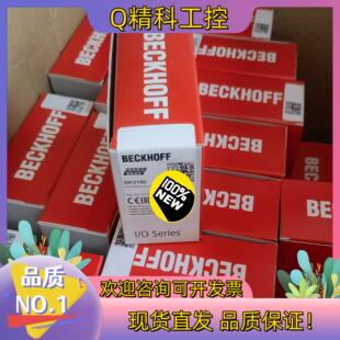 现货BK3150  BK3120  BK4020   BECKH