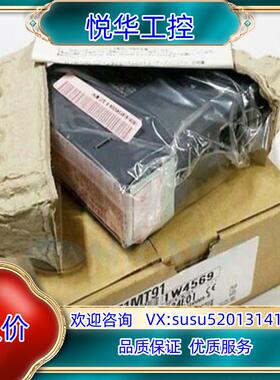 QJ71MT91通讯模块议价