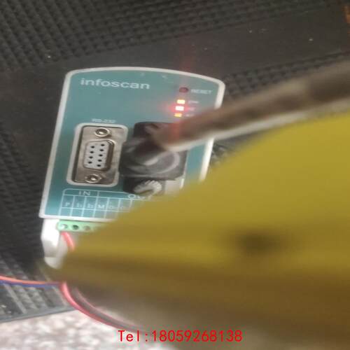 【非标价】infoscan扫码器固定阅码器FS36-1213EL读码控