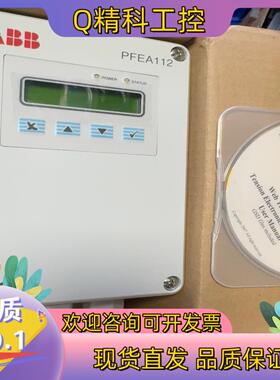 现货ABB张力控制器 3BSE050091R65PFEA11