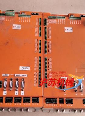 华成工控三轴注塑驱控一体机械手控制系统QC一S3G