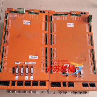 华成工控三轴注塑驱控一体机械手控制系统QC一S3G