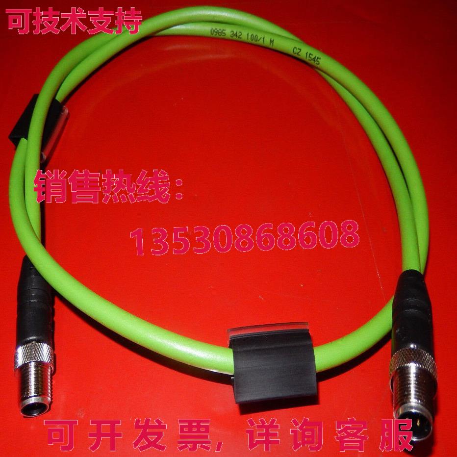 lumberg automation 0985 342 100/1m, ProfiNet Type C Cordset,