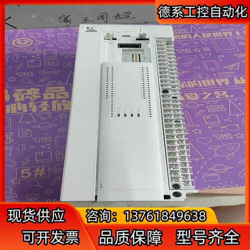 三菱PLC FX3U-80MR/ES-A