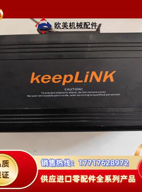 KeepLiNK  KP9000-65-5GT,5口千兆非管议价