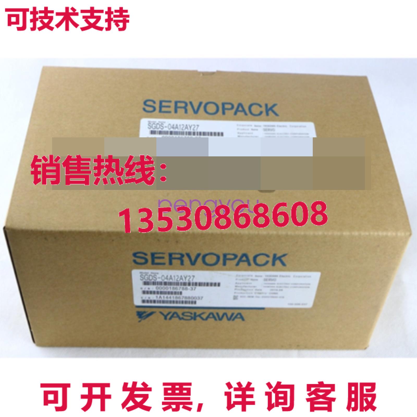 安川伺服发球杆 SGDS-04A12AY27库存现货