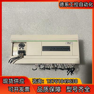 PLC TWDLCAA40DRF、