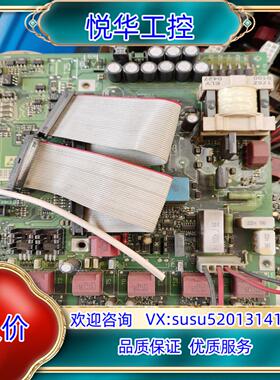 原装丹佛斯变频器驱动板175Z1213 DT16 DT15R0原议