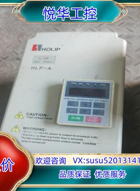 原装海利普变频器 HLPA03D743B 3.7KW 380V议