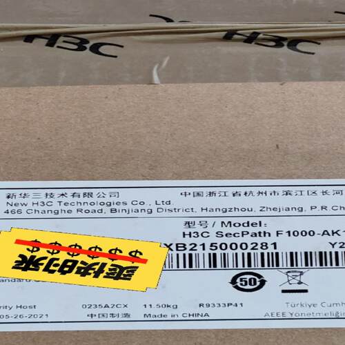 华三H3C NS-SecPath F1000-AK135全新