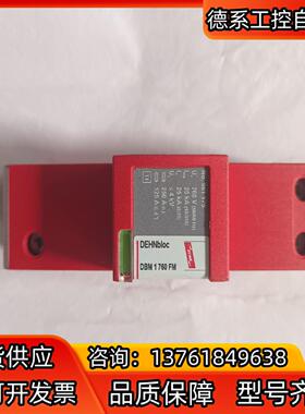 DEHN  防雷器 DEHNbloc    DBM  176