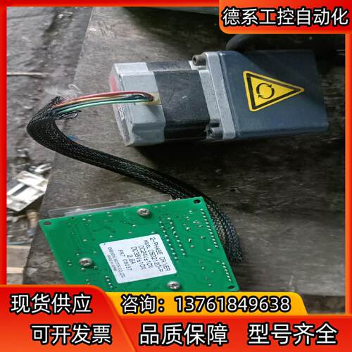 东方步进驱动器csd2120-p，PK264A2-SG36，