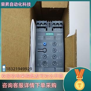 2BB04 现货3RW4037 95以上成色4台