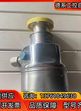 E＋H压力传感器PMP45  PMP45-RE13M1C1D