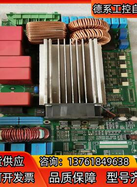 POWERUNITS   EBU1-PWR-C01