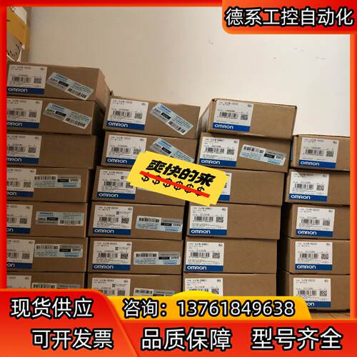 PLCCJ1W-AD081-V1/AD041-V1/D
