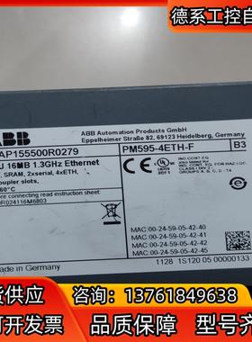 ABB 原装 PM595-4ETH-F 成色新 议价