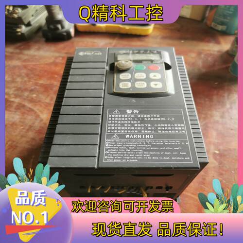 现货安瑞吉变频器E6BF-4GB/5.5pB-4