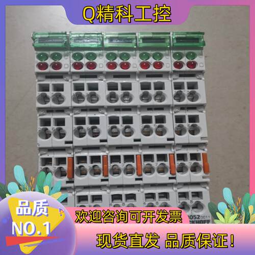 现货KL3052-0011 KL3351-0001 KL3314