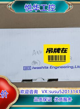 原装原装正品IEI点胶阀AV502点胶机议