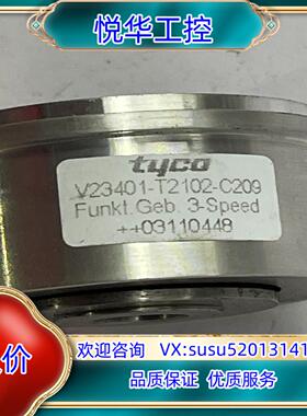原装V23401-T2102-C209旋变编码器议