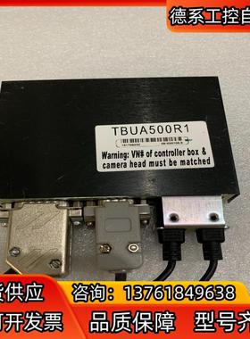 AMS影像盒 TBUA500R1