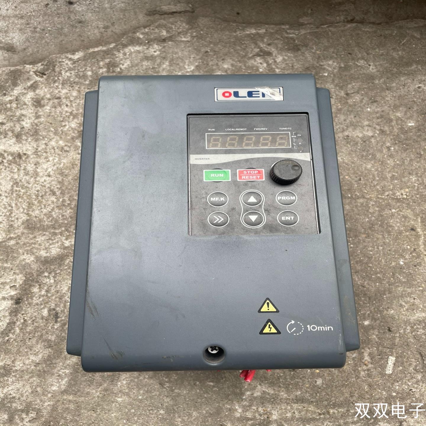 议价(双双电子)三晶变频器，VM1000-4T7R5GB，380V-7.5K