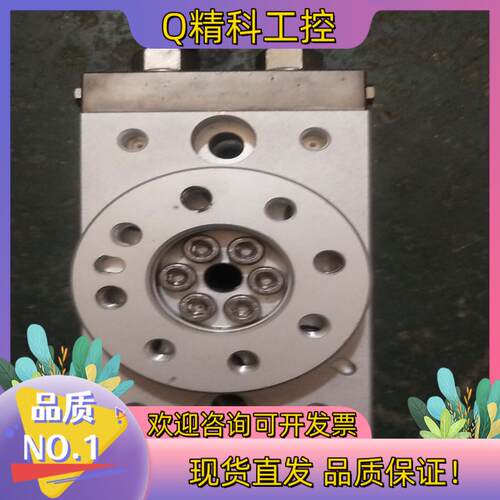 现货SMC旋转气缸MSQB50A