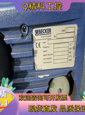 现货BECKER D-42279 真空泵 的老板私聊我问
