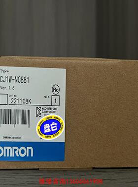 （请询价）CJ1W-NC881议价